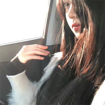 红日